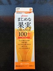 近藤乳業 まじめな果実オレンジ １０００ｍｌ (JAN: 4901315211203)