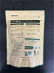  森半お徳用煎茶 270ｇ (JAN: 4901321222439 1)