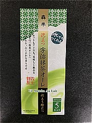 森半 泡立つ抹茶オーレスティック １０ｇＸ５(JAN: 4901321516507)