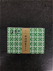 森半 泡立つ抹茶オーレスティック １０ｇＸ５(JAN: 4901321516507)-1