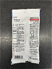  良味100選　カシューナッツ  (JAN: 4901325403889 1)