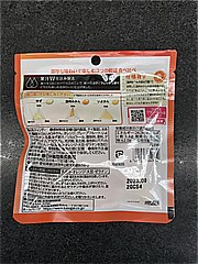 春日井製菓 つぶｸﾞﾐ濃厚柑橘 75ｇ (JAN: 4901326042872 1)