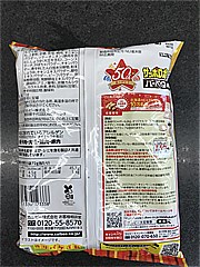 カルビー ｻｯﾎﾟﾛバーベQあじ 72ｇ (JAN: 4901330123338 1)