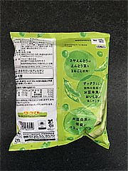 カルビー さやえんどうｽﾅｯｸ 61ｇ (JAN: 4901330162559 1)