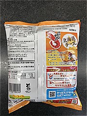  かっぱえびせん北海道チーズ味 64ｇ (JAN: 4901330199494 1)