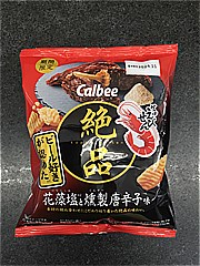  絶品かっぱえびせん花藻塩と燻製唐辛子 60ｇ (JAN: 4901330199807)