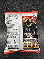  絶品かっぱえびせん花藻塩と燻製唐辛子 60ｇ (JAN: 4901330199807 1)