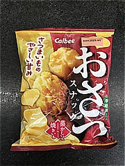  おさつスナック 52ｇ (JAN: 4901330202255)