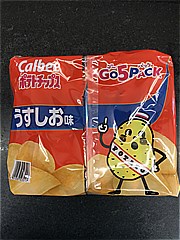 カルビー ポテトチップスうすしお味ゴー５パック ５パック(JAN: 4901330503017)-2