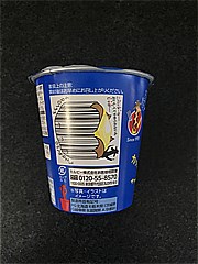 カルビー じゃがりこ・じゃがバター 55ｇ (JAN: 4901330578923 3)