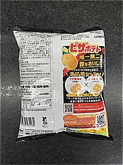 カルビー ピザポテト 60ｇ (JAN: 4901330581480 1)