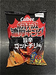 カルビー ポテトチップス　濃厚チキン旨辛ゴットチリ味 ５５ｇ(JAN: 4901330594176)