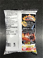 カルビー ポテトチップス　濃厚キング圧倒的バーベキュー味 ５５ｇ(JAN: 4901330594183)-1