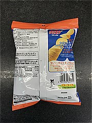  クリスプ　うましお味 45ｇ (JAN: 4901330620950 1)