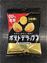 カルビー ﾎﾟﾃﾄﾃﾞﾗｯｸｽﾌﾞﾗｯｸﾍﾟｯﾊﾟｰ味 50ｇ (JAN: 4901330643072)