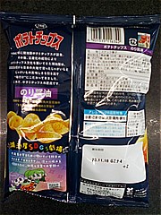 湖池屋 ポテトチップス　のり醤油味 ５０ｇ(JAN: 4901335116342)-1