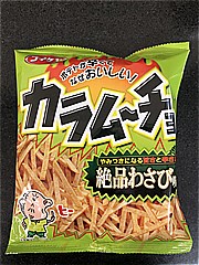 湖池屋 スティックカラムーチョ　絶品わさび １１０ｇ(JAN: 4901335130829)