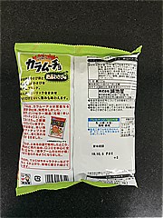 湖池屋 スティックカラムーチョ　絶品わさび １１０ｇ(JAN: 4901335130829)-2