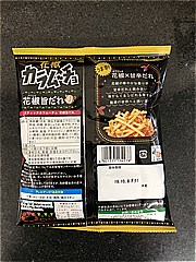 湖池屋 スティックカラムーチョ　花椒旨だれ ９０ｇ(JAN: 4901335134278)-1