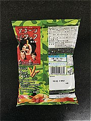 湖池屋 スコーン　野菜爆弾 ８０ｇ(JAN: 4901335508574)-2