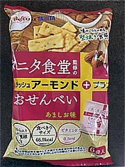 栗山米菓 タニタ食堂監修のおせんべい・あましお味 96ｇ (JAN: 4901336158501)