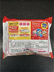 栗山製菓 星たべよキラリ3種アソート 1袋 (JAN: 4901336721101 1)