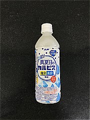 アサヒ飲料 真夏日のカルピス ４９０ＰＥＴ(JAN: 4901340041745)