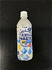 アサヒ飲料 真夏日のカルピス ４９０ＰＥＴ(JAN: 4901340041745)-2