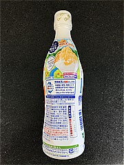 アサヒ飲料 カルピス手摘みオレンジ ４７０ｍｌ(JAN: 4901340047143)-1