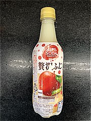 アサヒ飲料 カルピスソーダ贅沢ふじ ４５０ＰＥＴ(JAN: 4901340054547)