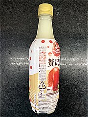 アサヒ飲料 カルピスソーダ贅沢ふじ ４５０ＰＥＴ(JAN: 4901340054547)-1