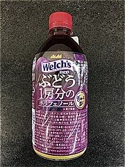 アサヒ飲料 ウェルチぶどう１房分のポリフェノール ４７０ｍｌ(JAN: 4901340055445)-2