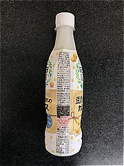 アサヒ飲料 グリーンカルピス ３７０ｍｌ(JAN: 4901340056947)-1