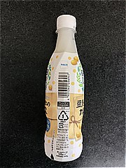 アサヒ飲料 グリーンカルピス ３７０ｍｌ(JAN: 4901340056947)-2