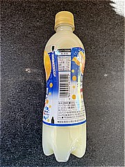 アサヒ飲料 カルピスソーダグレープフルーツ ５００ｍｌ(JAN: 4901340062542)-1