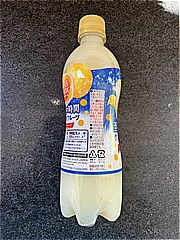 アサヒ飲料 カルピスソーダグレープフルーツ ５００ｍｌ(JAN: 4901340062542)-2