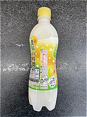 アサヒ飲料 カルピスソーダ至福の時間梅 ５００ｍｌ(JAN: 4901340063044)-2