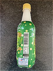 アサヒ飲料 カルピスソーダマスカットオブアレキサンドリア ４５０ｍｌ(JAN: 4901340063440)-1