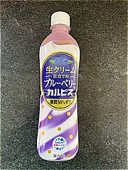 アサヒ飲料 生クリーム仕立てのブルーベリーカルピス ５００ｍｌ(JAN: 4901340063549)