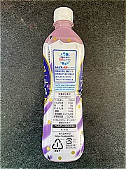 アサヒ飲料 生クリーム仕立てのブルーベリーカルピス ５００ｍｌ(JAN: 4901340063549)-2