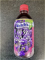 アサヒ飲料 ウェルチ１房分のぶどう ４７０ｍｌ(JAN: 4901340064041)