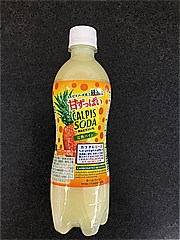 アサヒ飲料 カルピスソーダ完熟パイン ５００ｍｌ(JAN: 4901340066847)-3