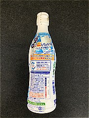 アサヒ飲料 カルピス塩ライチ ４７０ｍｌ(JAN: 4901340067547)-1