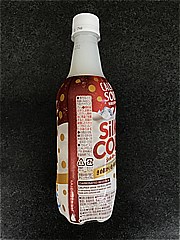 アサヒ飲料 カルピスソーダシルキーコーラ ４５０ｍｌ(JAN: 4901340069442)-2