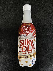 アサヒ飲料 カルピスソーダシルキーコーラ ４５０ｍｌ(JAN: 4901340069442)-3