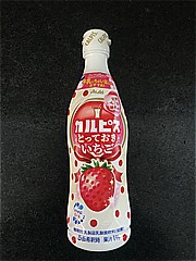 アサヒ カルピス　とっておきいちご ４７０ｍｌ(JAN: 4901340080942)