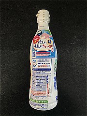 アサヒ カルピス　とっておきいちご ４７０ｍｌ(JAN: 4901340080942)-1