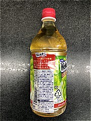 アサヒ飲料 Ｗｅｌｃｈ｀ｓマスカットブレンド１００ ８００ｍｌ(JAN: 4901340204423)-1