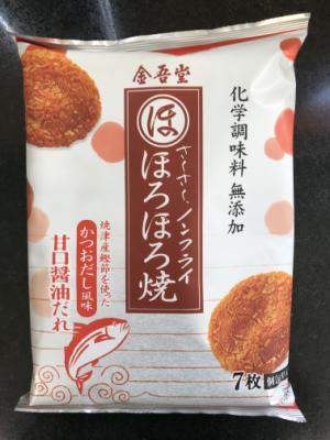 金吾堂製菓 ほろほろ焼甘口醤油だれ 7枚 (JAN: 4901353052301)