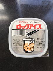 小久保製氷冷蔵 ロックアイスカップ 400ｇ (JAN: 4901354122997)